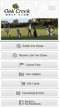 Mobile Screenshot of oakcreekgolfclub.com